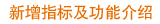ָ꼰ܽ
